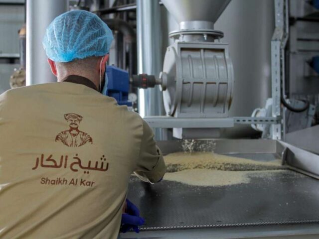 The opening of the new site for Shaikh El Kar factory