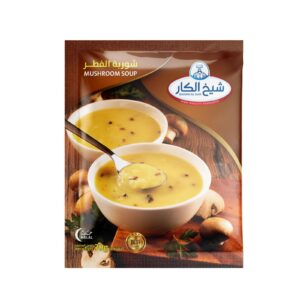 https://shaikh-alkar.com/wp-content/uploads/2024/09/mushroom-soup-300x300.jpeg
